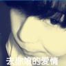 原版马弥凯理工大学学位证【degxx.com】